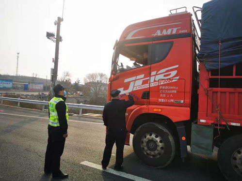 棲霞市公安局開展易制毒物品運(yùn)輸車輛查緝行動，保障城市配送運(yùn)輸安全