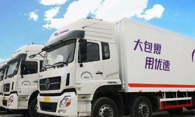 優(yōu)速快遞服務(wù)體驗 城市配送運(yùn)輸服務(wù)的優(yōu)勢與態(tài)度分析