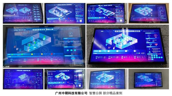 萬物互聯(lián)，智慧賦能 物聯(lián)網(wǎng)服務(wù)的當(dāng)下與未來