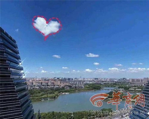西安晴空漫畫云刷屏，未來幾日持續晴天伴純粹云朵